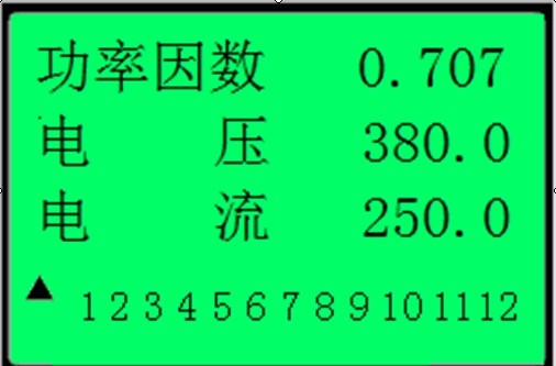 无源滤波动补装置